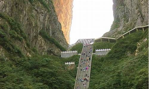 张家界天门山天气预报_张家界天门山天气预