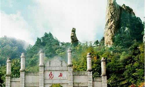 尧山风景区_尧山风景区门票多少钱-