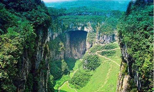 天生三桥景区_天生三桥景区介绍