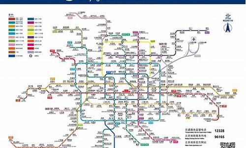 北京地铁路线图_北京地铁路线图2023最