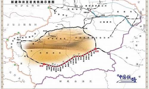 关于新疆的火车_关于新疆的火车,飞机最新