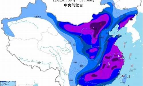 三明天气预报_三明天气预报15天