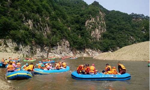 抚顺红河谷漂流门票多少钱_抚顺红河谷漂流