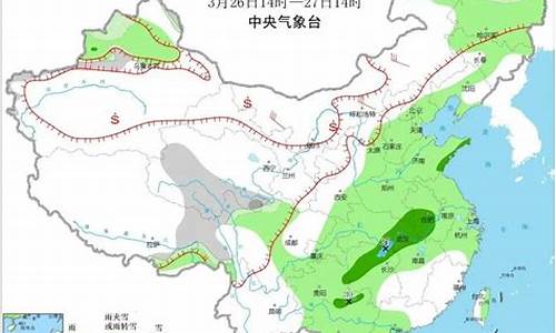 张家口天气预报15天查询_张家口天气预报