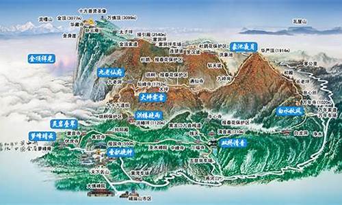 峨眉山自驾一日游最佳路线_峨眉山自驾一日