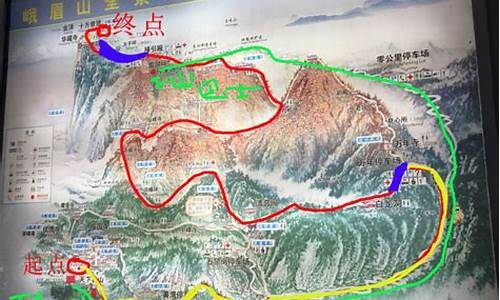 峨眉山旅游路线导图图_峨眉山旅游线路图高