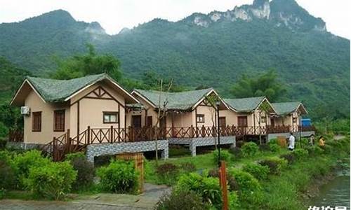 北京郊区农家院住宿_北京郊区农家院住宿一