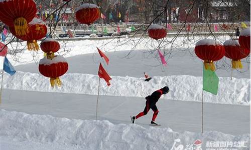 冰雪公园乌鲁木齐_乌鲁木齐冰雪乐园