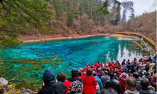 九寨沟旅游费用大概多少_九寨沟旅游费用大