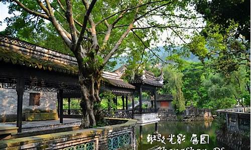 中山旅游必去的4个景点_广东中山旅游必去