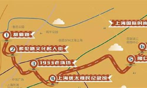 上海到南京骑行路线_上海到南京骑行路线推