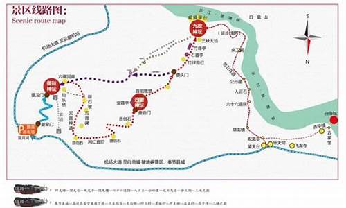 三峡旅游路线地图最新版_三峡旅游路线地图