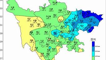 四川雅安天气预报_四川雅安天气预报15天查询