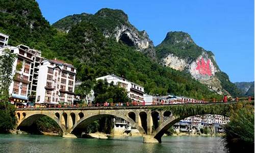 广西河池旅游攻略必去景点_广西河池旅游攻略必去景点广