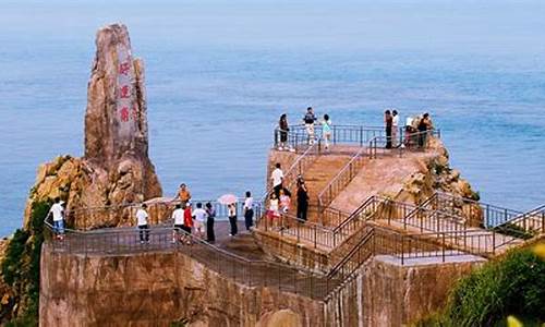 成山头风景区门票价格_成山头风景区门票价格及电话