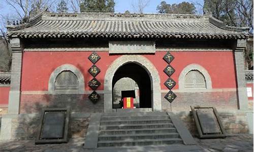 北京八大处寺庙_北京八大处寺庙佛舍利