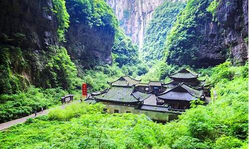 天生三桥景区_天生三桥景区介绍