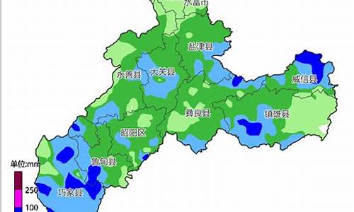 昭通天气_昭通天气预报