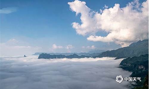 南川金佛山天气_南川金佛山天气预报一周