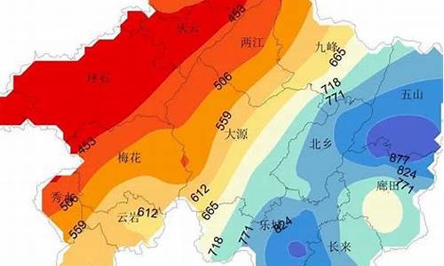 乐昌天气预报_乐昌天气预报15天