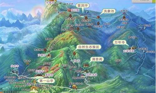 峨眉山旅游路线图_峨眉山旅游路线图高清